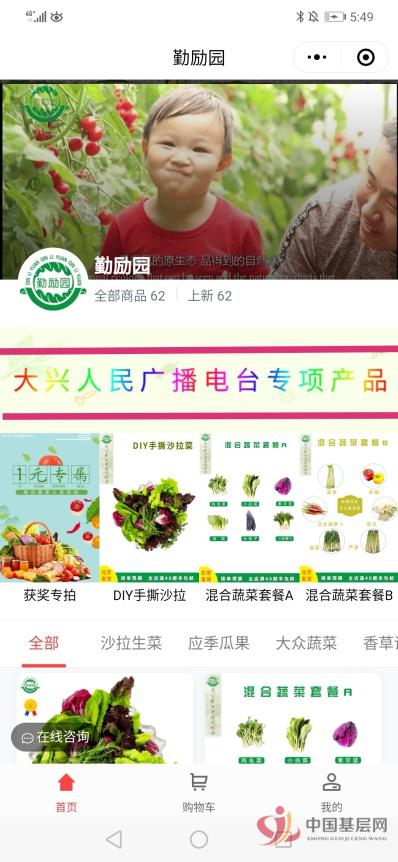 16281935449072199_97.png 16281935449072199_97.png