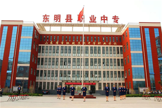 10074671284012239_7.png 10074671284012239_7.png