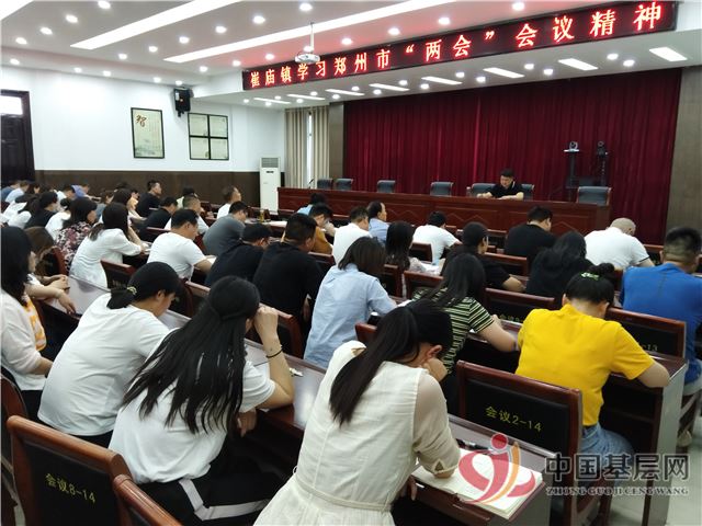 09140448339838932_87.jpg 09140448339838932_87.jpg