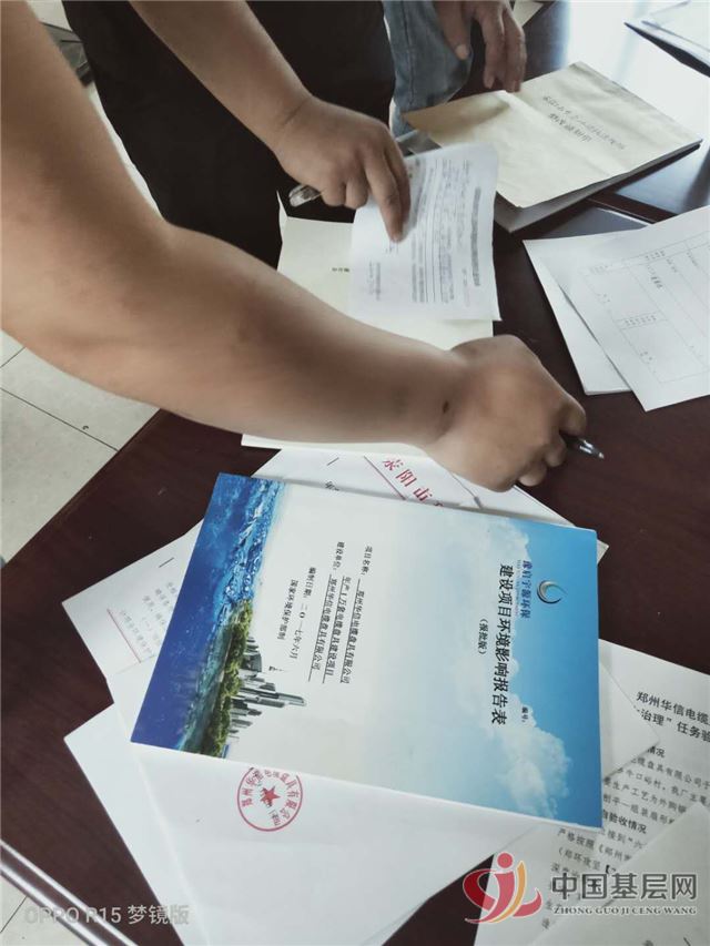 10074811974290588_87.jpg 10074811974290588_87.jpg