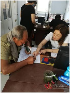 10191352253429667_87.jpg 10191352253429667_87.jpg