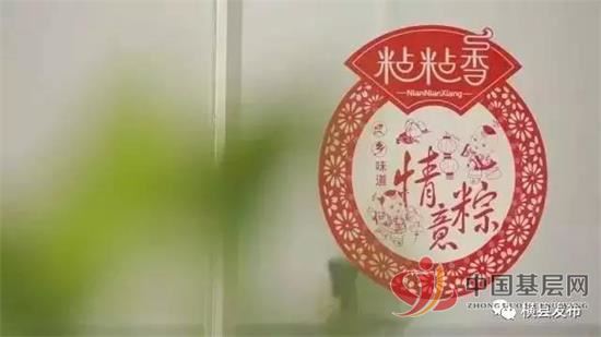 23115556624716850_92.jpg 23115556624716850_92.jpg