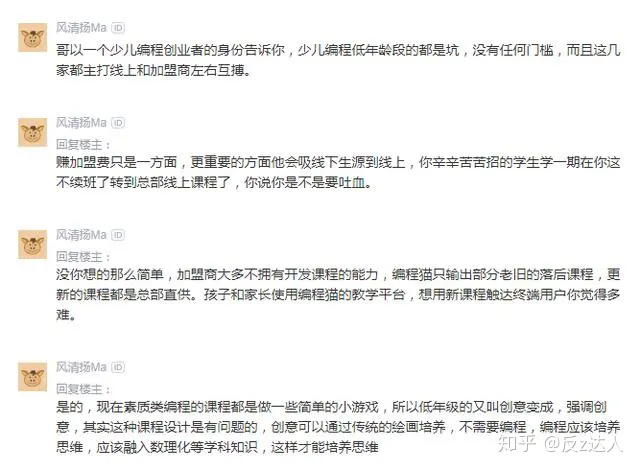 1592361222642256.png image.png