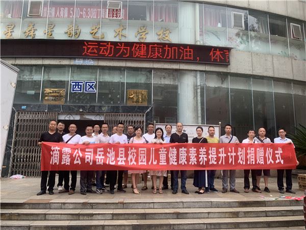 15241400423704989_7.jpg 15241400423704989_7.jpg