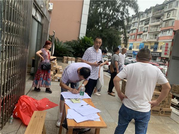 15243277107263702_7.jpg 15243277107263702_7.jpg