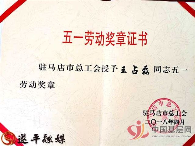 22195861042615942_87.jpg 22195861042615942_87.jpg