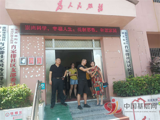 11173269118262285_92.png 11173269118262285_92.png