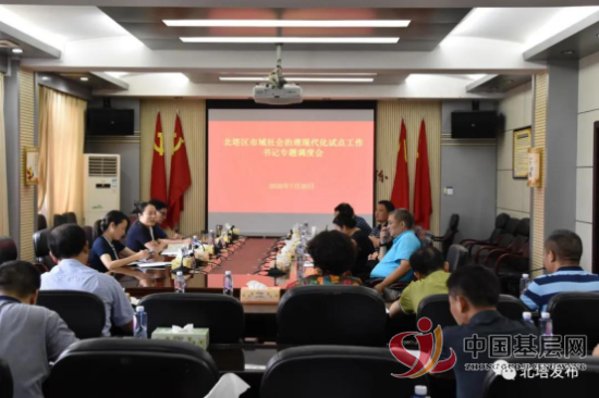 20552879088757089_92.png 20552879088757089_92.png