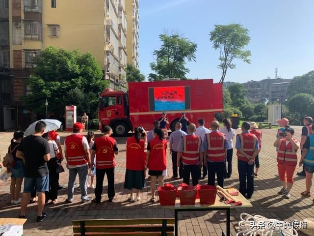 消防安全进社区 城市社区服务队在行动