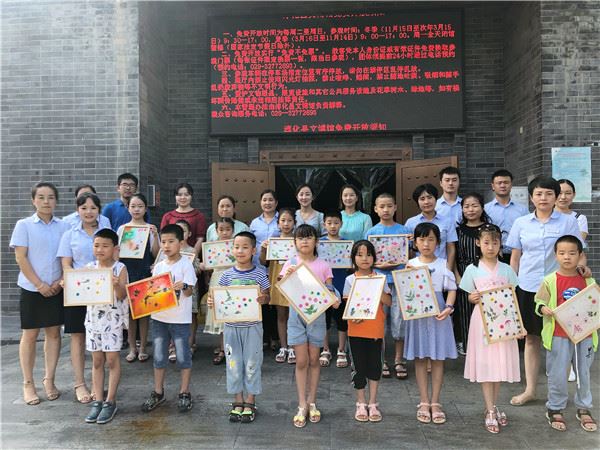 1596597895882179.jpg 1.jpg