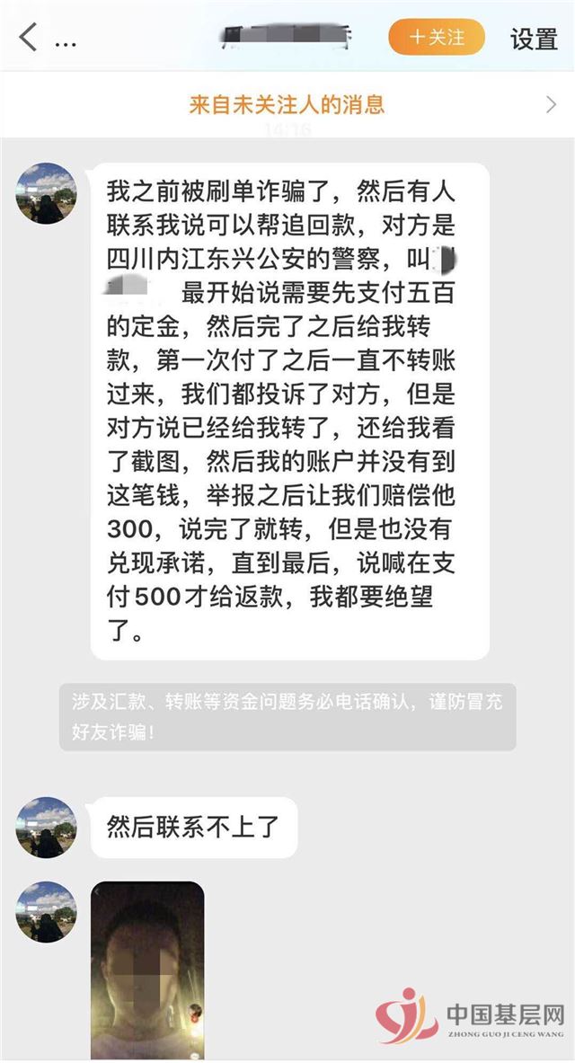 16135258947033243_89.jpg 16135258947033243_89.jpg