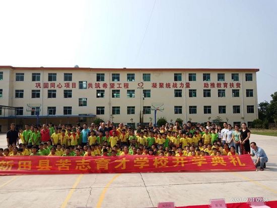 14420842765912762_18.jpg 14420842765912762_18.jpg