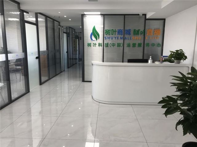 图片6.jpg 图片6.jpg