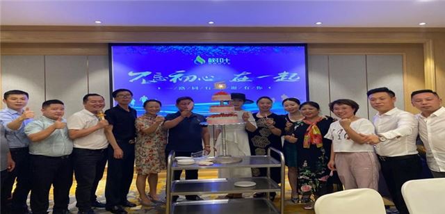 图片7.jpg 图片7.jpg