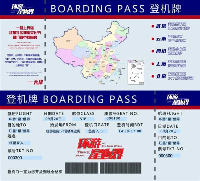 10471598504946889_90.jpg 10471598504946889_90.jpg