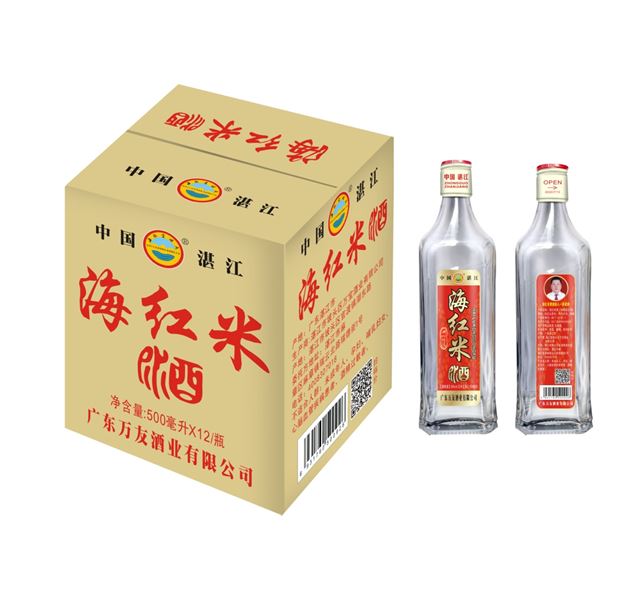 文本, 日历
描述已自动生成