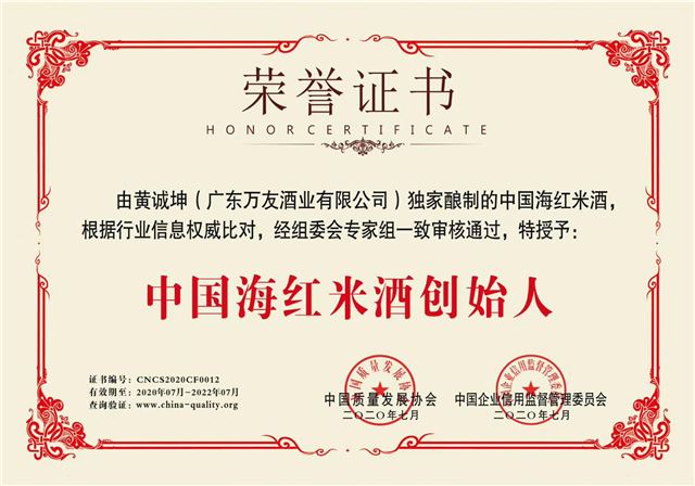 图片包含 游戏机, 文字, 地图
描述已自动生成