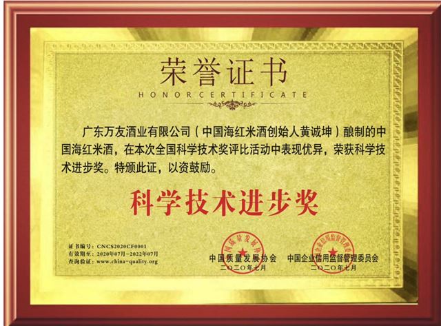 标志上写着字
描述已自动生成