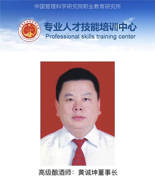 图片包含 服装, 游戏机, 穿着, 男人
描述已自动生成