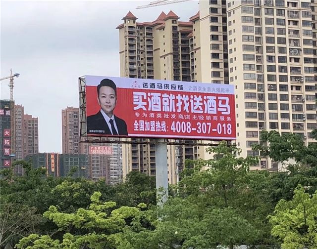 图片包含 户外, 建筑, 城市, 水
描述已自动生成