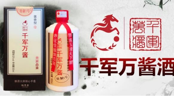 瓶子上写着字
描述已自动生成