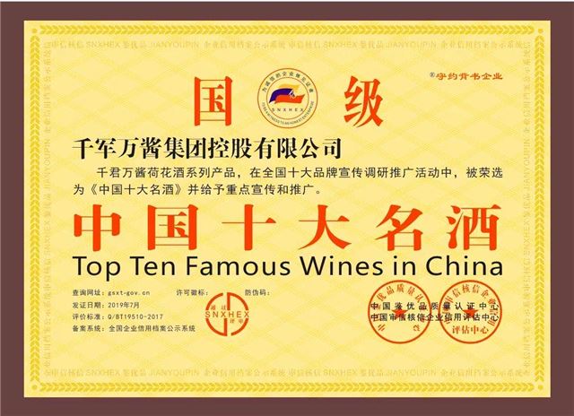 图片包含 游戏机, 文字, 食物
描述已自动生成