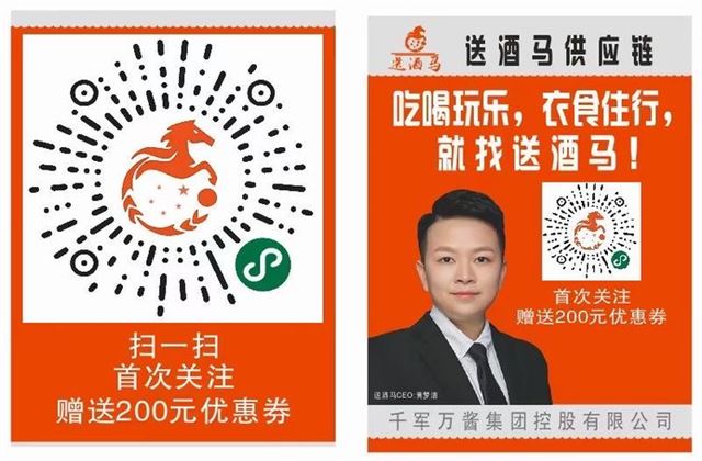图片包含 QR 代码
描述已自动生成