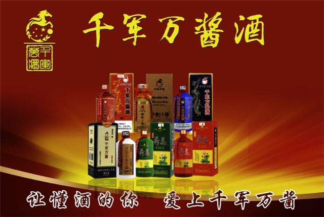 图片包含 日程表

描述已自动生成