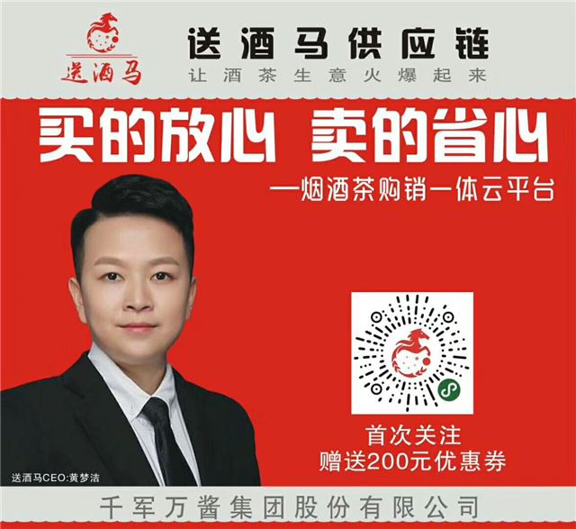 男子的脸部特写与配字

描述已自动生成