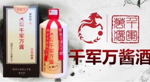 图片包含 游戏机, 食物, 乳液, 瓶子

描述已自动生成