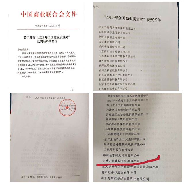 文本, 信件

描述已自动生成