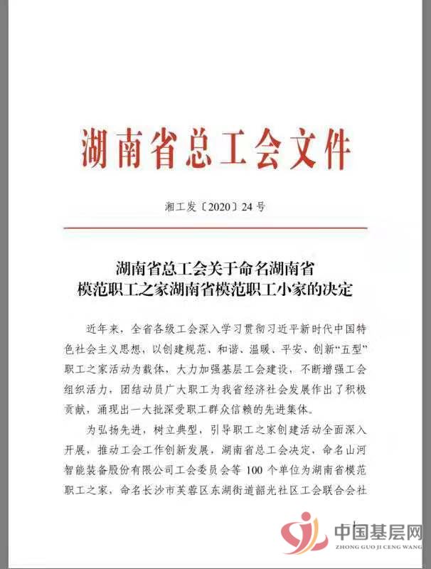 17342111798070682_72.jpg 17342111798070682_72.jpg