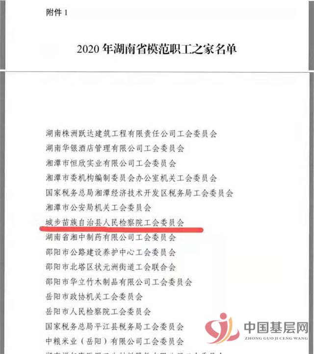 17344779405893869_72.jpg 17344779405893869_72.jpg