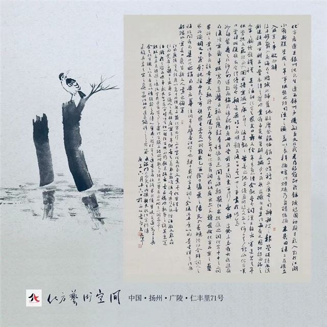 19270318595665054_18.jpg 19270318595665054_18.jpg