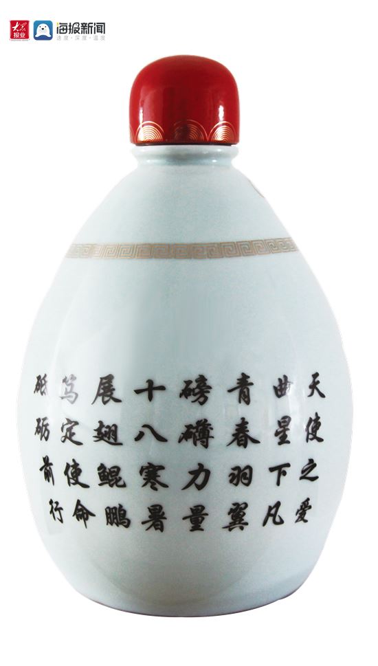 山东诸城:密州酒业创新驱动,高质量发展