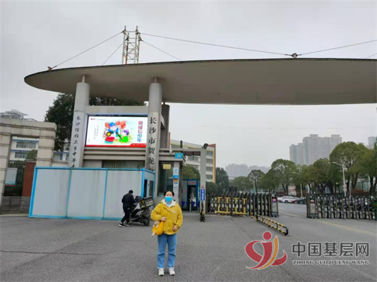 21284270185801_92.png 21284270185801_92.png