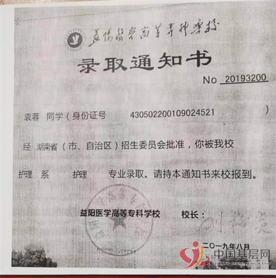 21303304084097477_92.png 21303304084097477_92.png