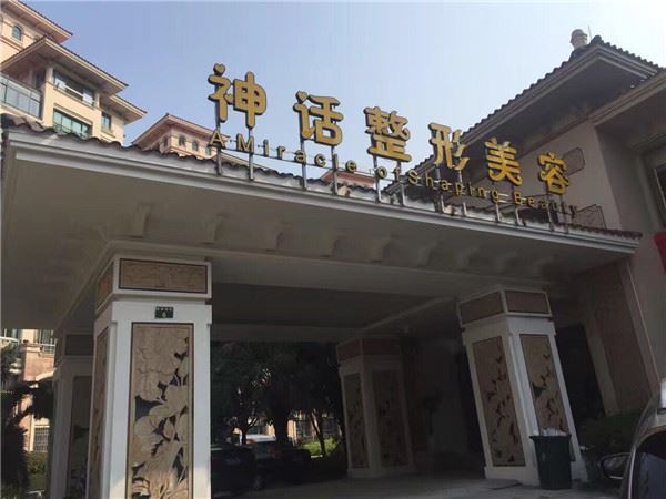 17432634395818767_83.jpg 17432634395818767_83.jpg