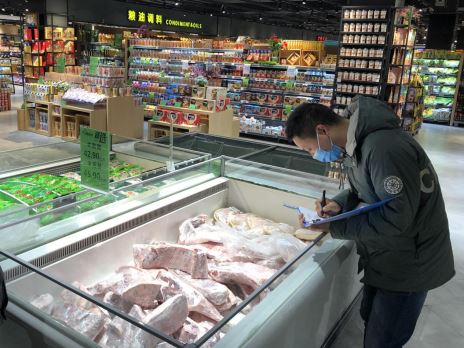 湖北省英山:紧盯冷链食品疫情防控 守护“舌尖上的安全”