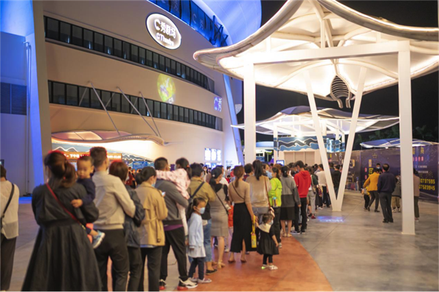 15032880063719381_90.png 15032880063719381_90.png