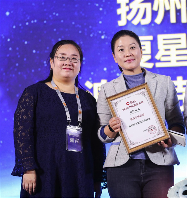 15102348057460766_90.png 15102348057460766_90.png