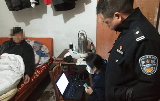 1608789249194315.png 图片1.png