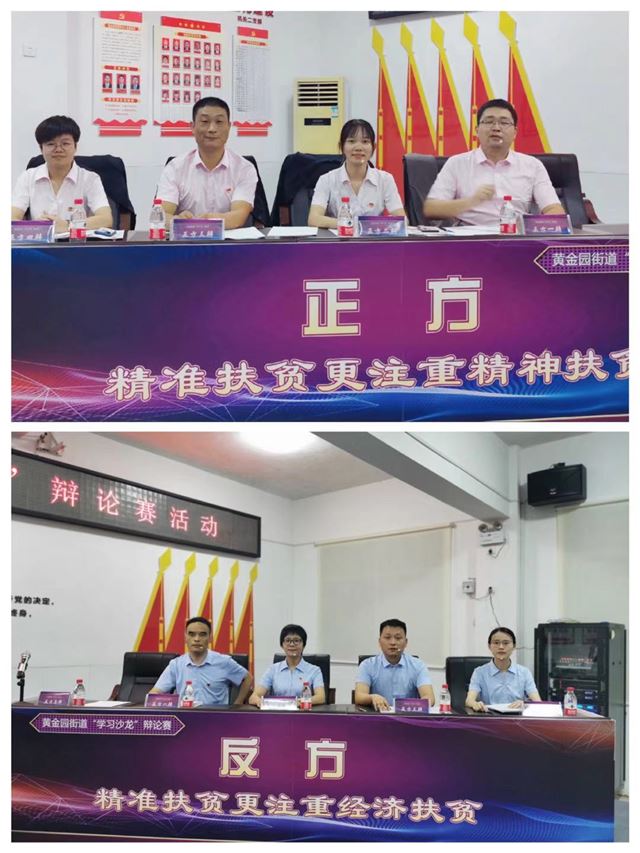 11482530251398090_105.jpg 11482530251398090_105.jpg