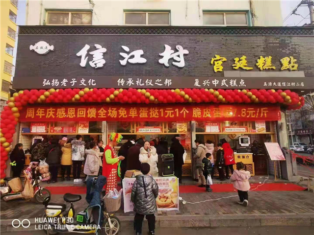 14020175642330547_7.png 14020175642330547_7.png