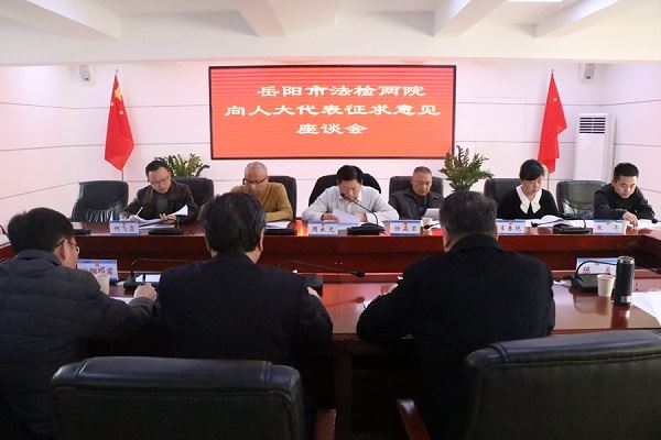 1609991334244822.jpg 微信图片_20210106112009.jpg