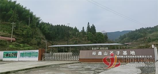 20125917561535928_92.jpg 20125917561535928_92.jpg