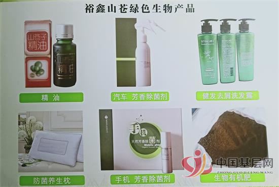 0905448438483797_92.jpg 0905448438483797_92.jpg