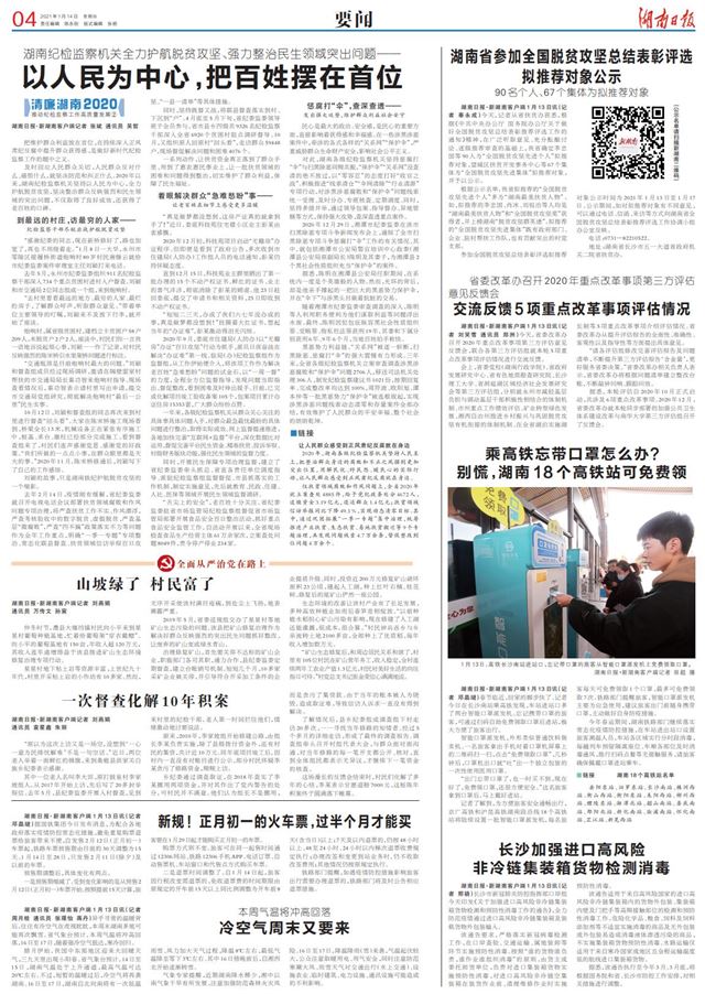 11201986378396740_105.jpg 11201986378396740_105.jpg