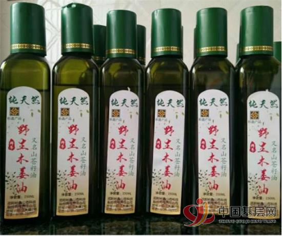 18080554267115473_92.jpg 18080554267115473_92.jpg