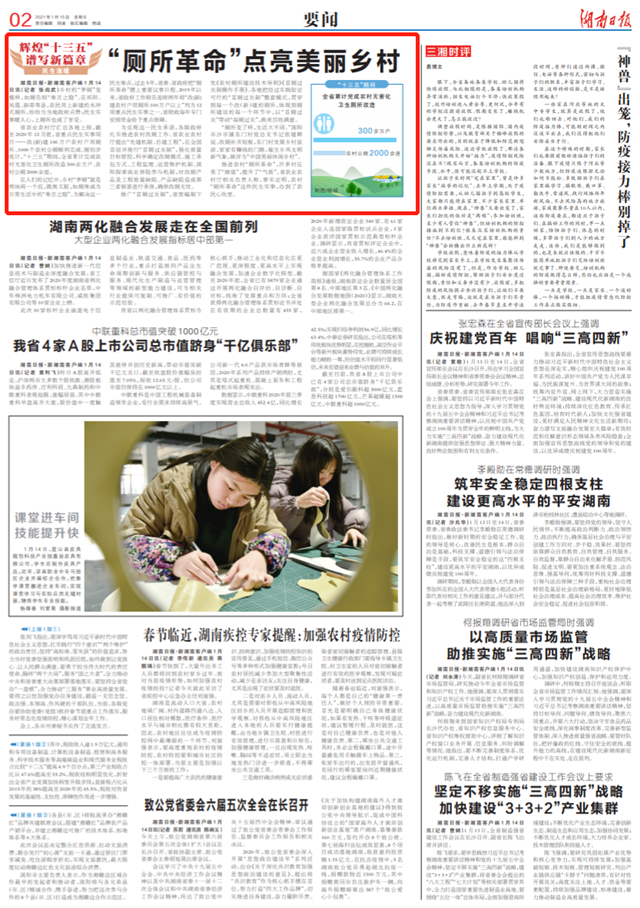 15122983317846884_105.png 15122983317846884_105.png